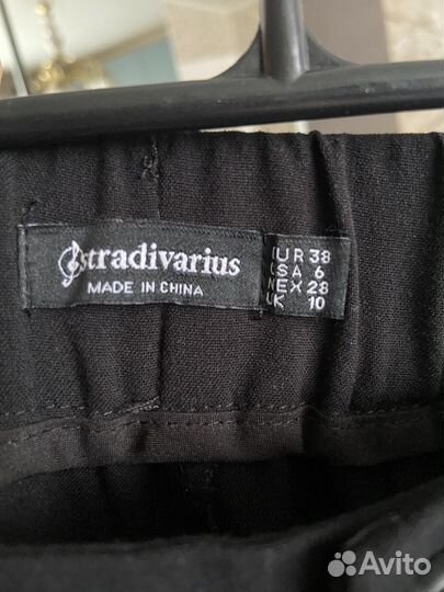 Брюки женские широкие