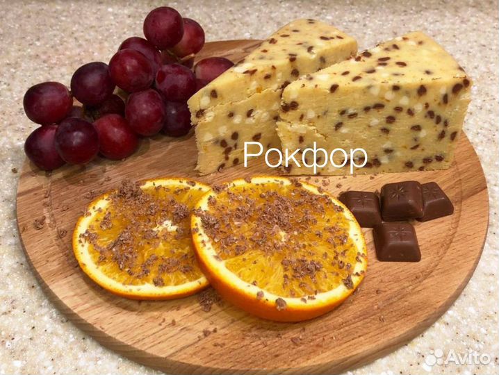 Десертный английский сыр Ильчестер (из Европы)