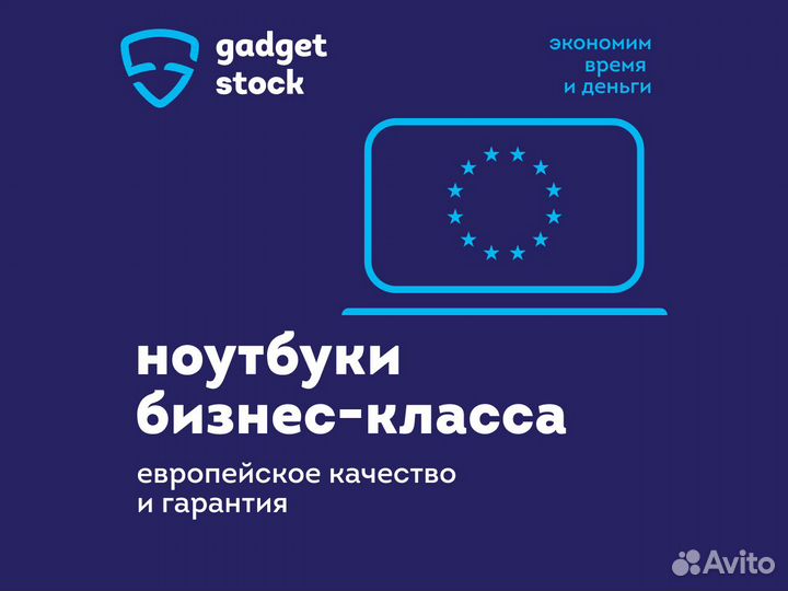 Защитная пленка Baseus 0,23 мм для iPhone 8/7/6S/6