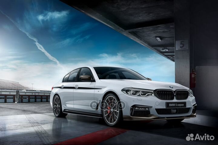 Акцентные полосы M Performance 51142432164 BMW