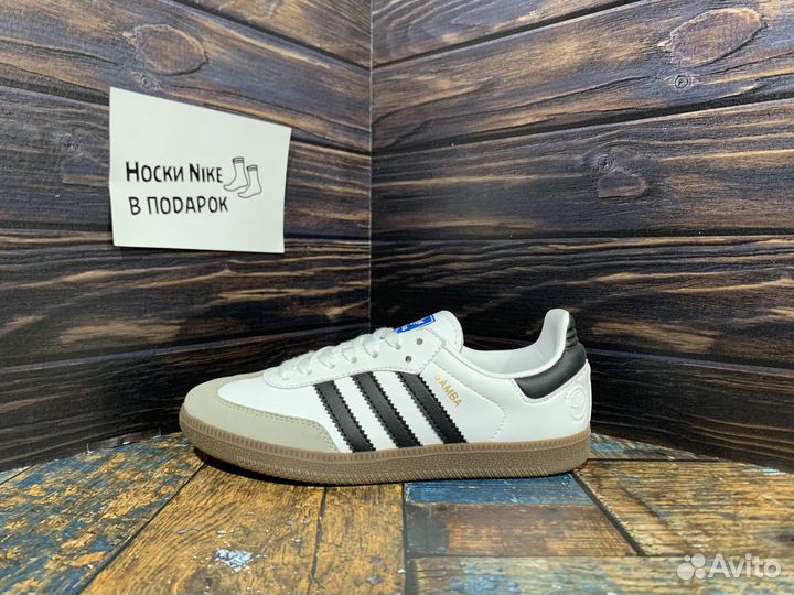 Женские кеды Adidas Samba Vegan white