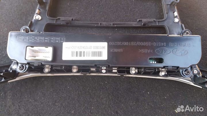 Магнитола Hyundai Sonata