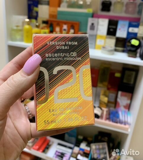 Escentric Molecules Escentric 02