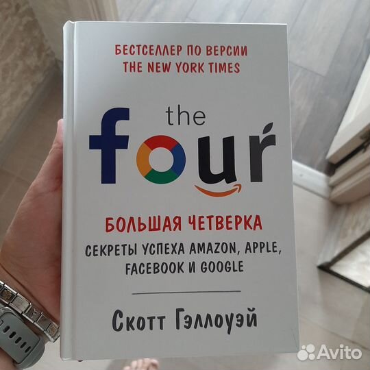 Книги коробкой