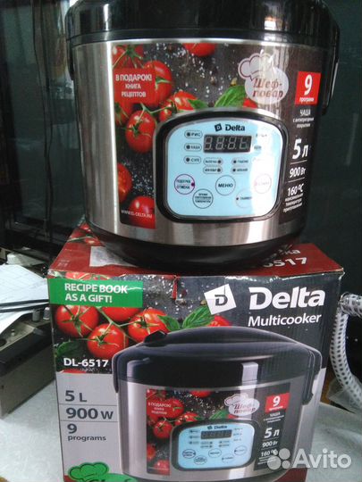 Мультиварка