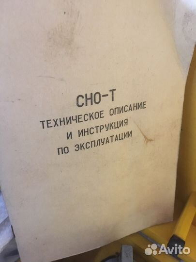 Секстан