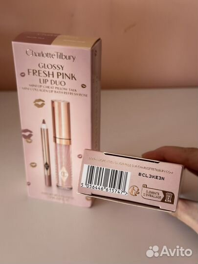 Набор для губ Charlotte Tilbury Glossy Fresh Pink