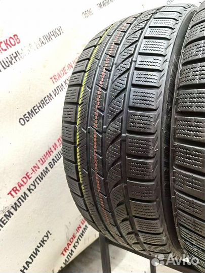 Bridgestone Blizzak LM-35 225/45 R17 91H