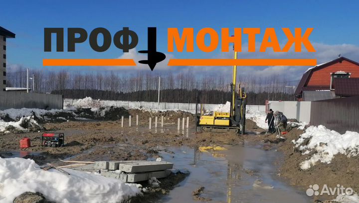 Монтаж жб свай
