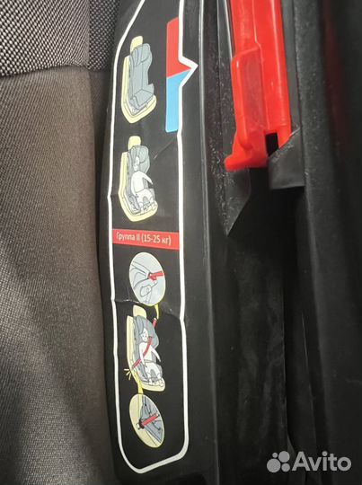 Автокресло Happy Baby Passenger V2