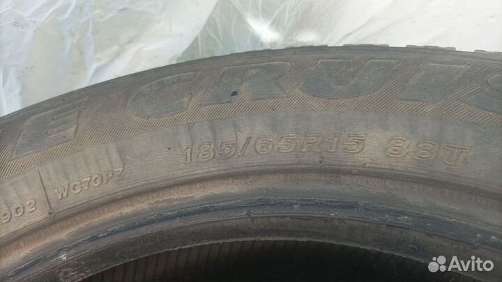 Bridgestone Ice Cruiser 7000 185/65 R15 H