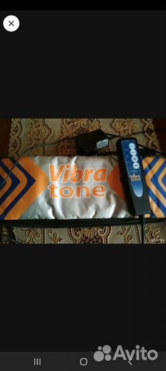 Пояс для похудения