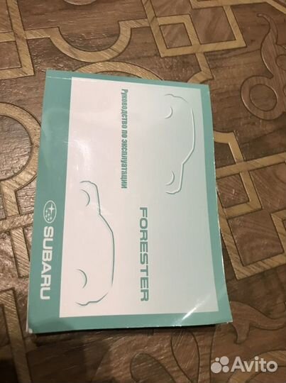 Руководство по эксплуатации Subaru Forester