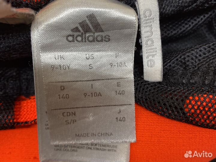Шорты спортивные adidas