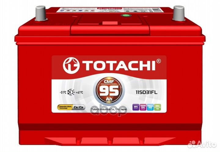 Акб totachi KOR CMF 95 FL 115D31FL 90295 totachi