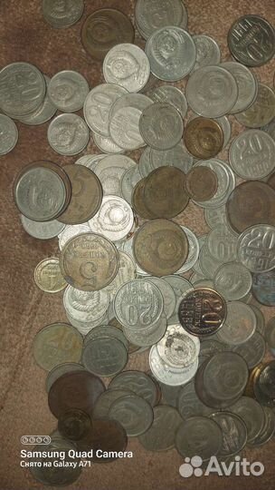 Монеты СССР 1961-1991