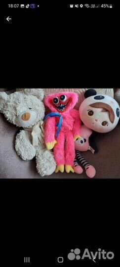 Мягкие игрушкт