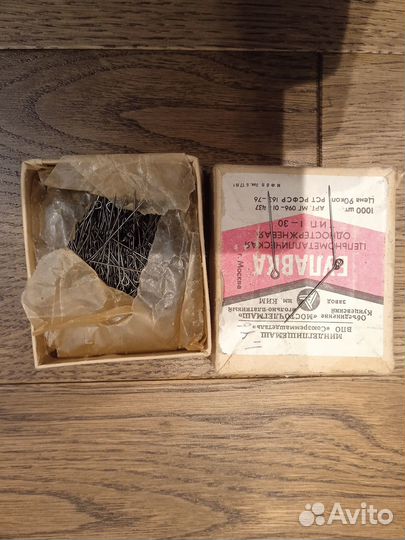 Булавка СССР упаковка