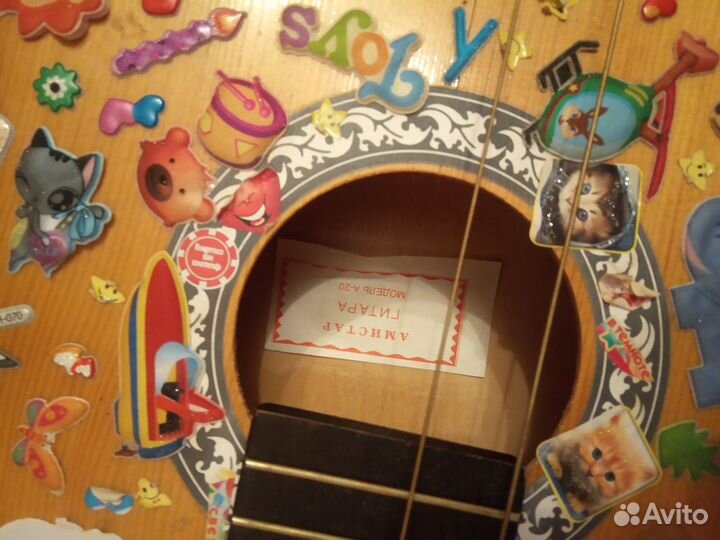 Акустическая гитара