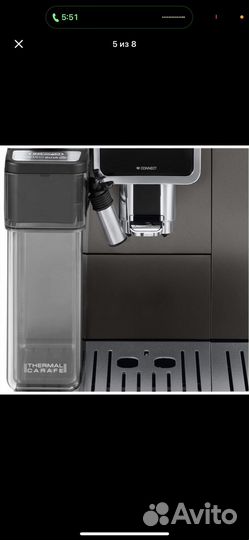 Кофемашина delonghi dinamica plus