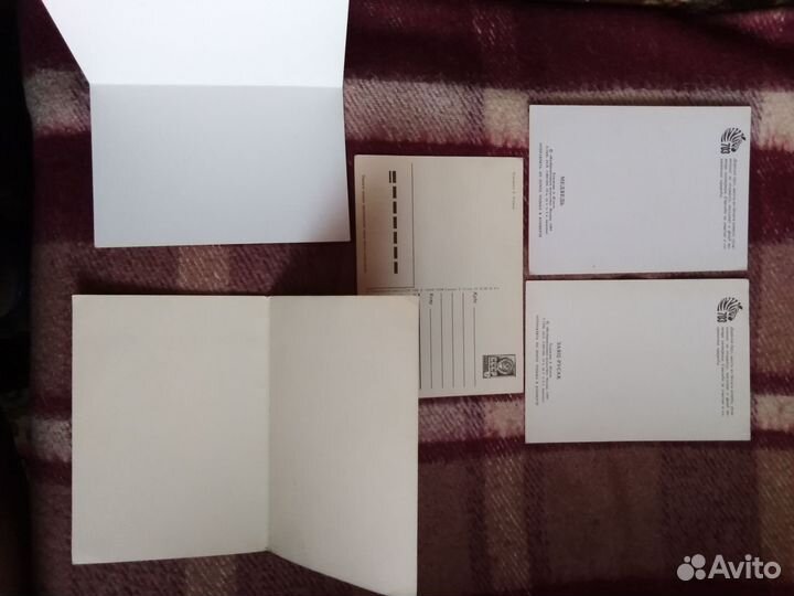 Открытки СССР чистые