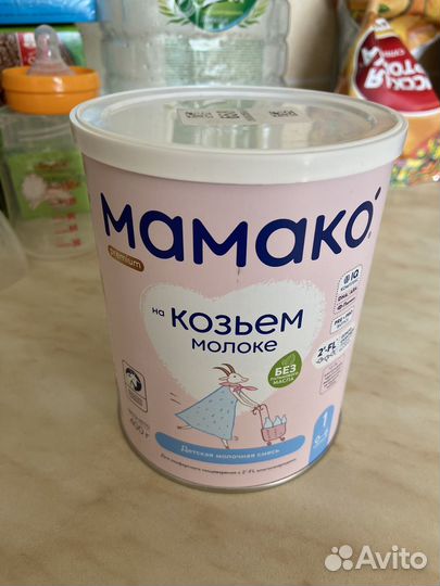 Детская смесь