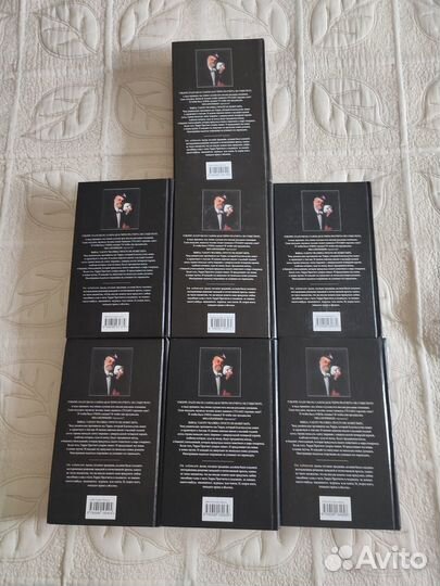 Терри Пратчетт