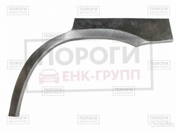 Задняя арка Mitsubishi Outlander I 2002-2008 и дру