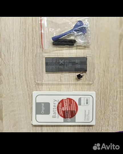 Аккумулятор для iPhone 5 Батарея на телефон