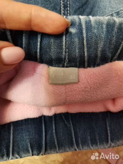 Джинсы на флисе детские