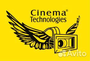 Операторский кран 6 метров