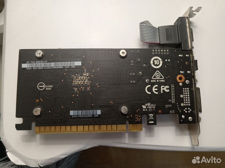 MSI GT 710 2gb