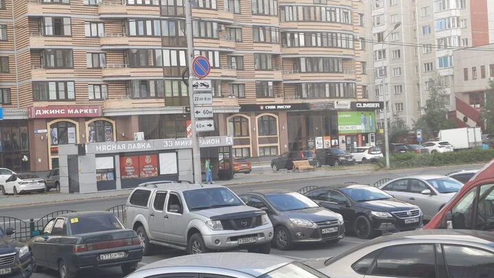 Свободного назначения, 105 м²