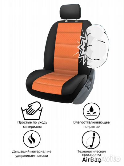 Чехлы универсальные (алькантара темно-серая/эко