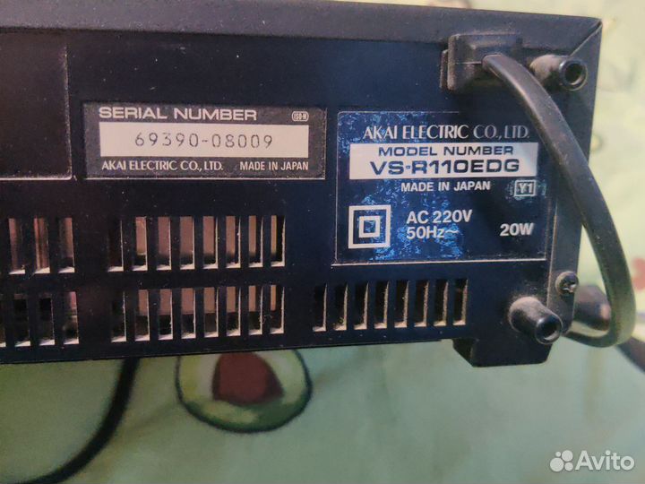 Видеоплеер кассетный