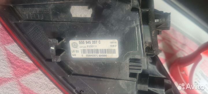 Фонари гольф7 R