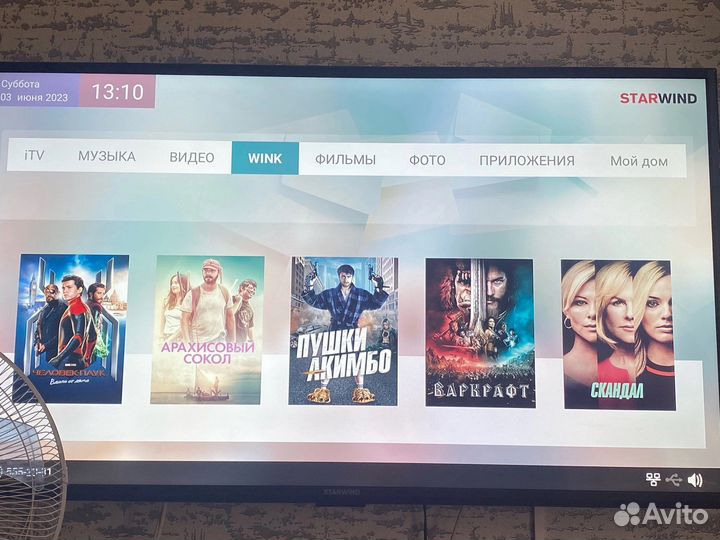 Телевизор starwind