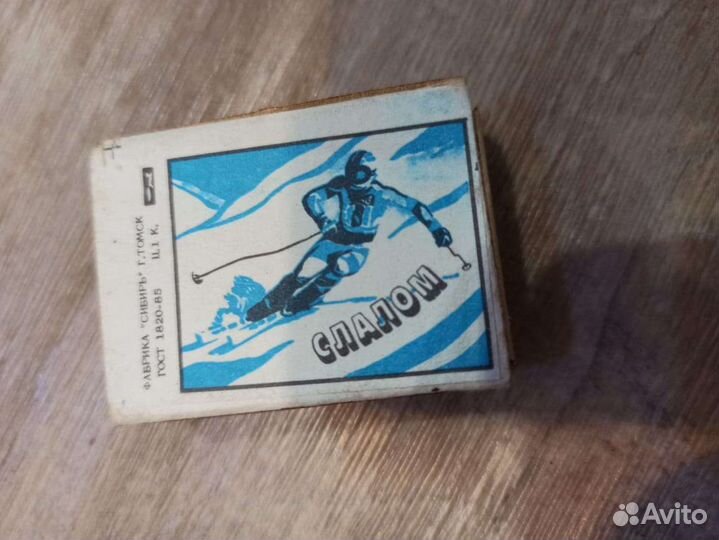 Спички СССР