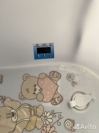 Ванночка tega baby на подставке+горки+гамачок