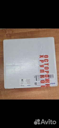 Бензонасос Land rover Sport /Discovery 3