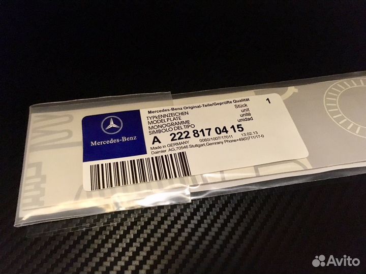 Эмблема на багажник Mercedes c63S e63s e63 хром