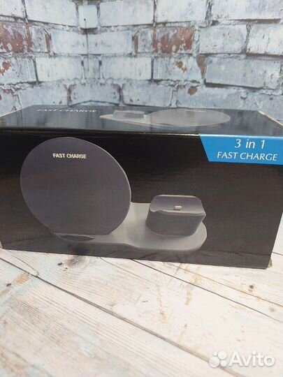 Беспроводная зарядка 3в1