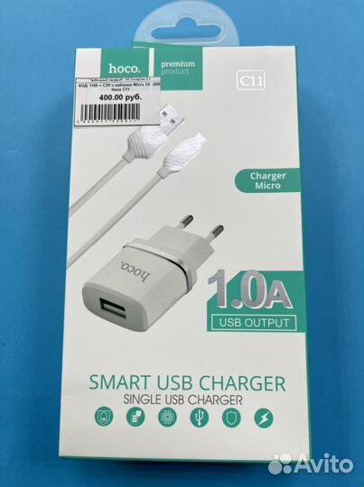 Зарядка для телефона. Samsung. Xiaomi. Honor