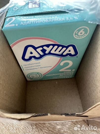 Агуша 2 смесь кисломолочная