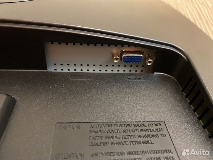 Монитор Samsung syncmaster 943n