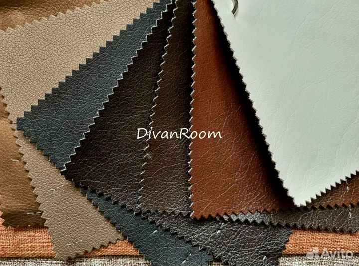 Новый диван