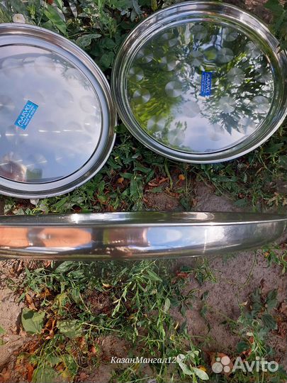 Поднос круглый нержавейки