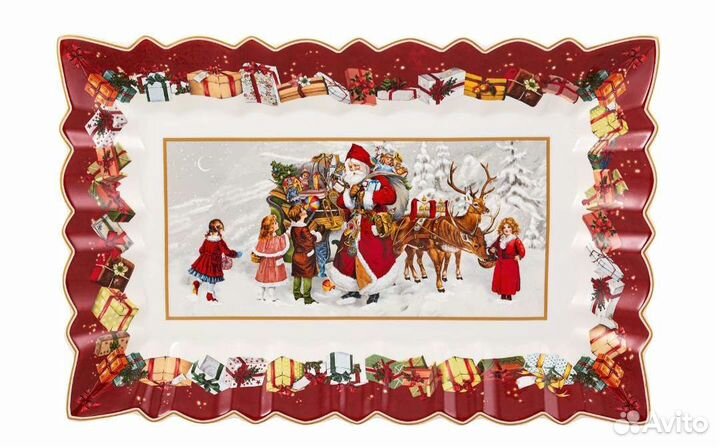 Блюдо Велерой Бох