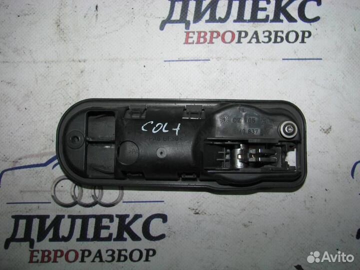 Ручка двери передней внутренняя левая VW Golf V P