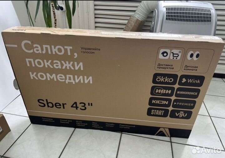 Телевизор SMART 65